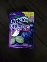 アサヒ ウェルチ超濃ぶどうSキャンディ 45g