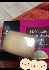 わらく堂 北海道レーズンバターサンド 6個