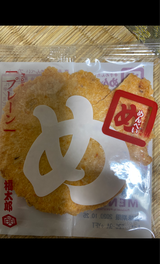 山口油屋福太郎 めんべいプレーンピロ久助 20袋