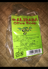 SK アリババオリーブ石鹸 220g