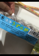 ダイヤ 卵パック 幸福ウズラ 3600枚