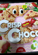 日清シスコ クリスプチョコいちご&ホワイト 8個