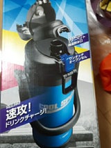 象印 タフジャグ SD-BC20-BB