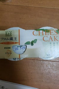 商品イメージ