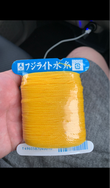 たくみ フジライト水糸 黄 100m