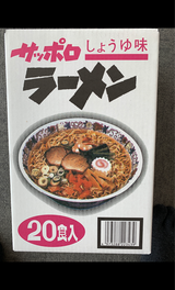 麺のスナオシ サッポロラーメン醤油 80g