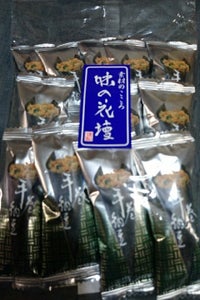 味の花壇　手巻き納豆　１４本の商品写真