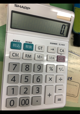 SHARP エルシーメイト EL-N431-X