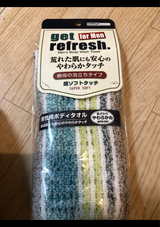 横綱 男性用ボディタオル ソフト