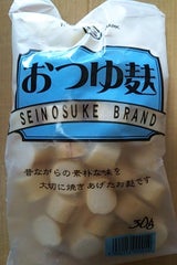 マルセオツユフ