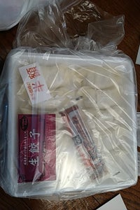 浅野　オリジナル生餃子　１０粒の商品写真