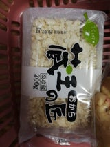 蔵王の匠 おから 200g