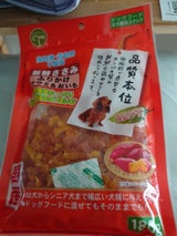 友人 新鮮ささみ ふりかけささみ&おいも 180g