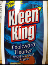 クリ-ンキングリキツド 500G