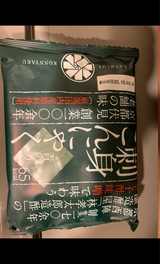 矢野 刺身こんにゃく 130g