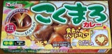 ハウス こくまろカレー中辛愛情Tライスの素143g