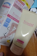 BC トリミスト ヘアリムーバー 120g