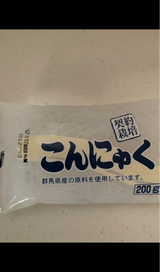 オオタニ イトコンニヤク 200G