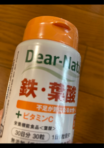 アサヒｆ ｈ 鉄 葉酸３０日 ３０粒 アサヒグループ食品 の口コミ レビュー 評価点数 ものログ