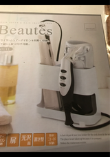 山崎 ドライヤー&HアイロンH ボーテス WH