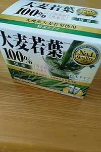 芙蓉　九州産大麦若葉１００％粉末　３ｇ×２０のレビュー画像