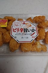 阿部善 ピリ辛旨いか 110g