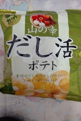 ピアンタ だし活ポテト山の幸 55g