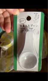 ユノックス 珪藻土スプーン