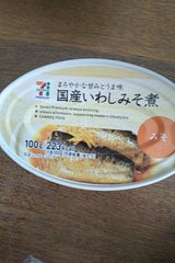 7P 国産いわし味噌煮 100g