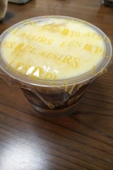 プレジュール クロワッサン入りプリン 1個