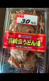 川虎かまぼこ 長崎皿うどん揚麺