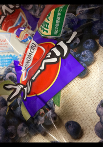 味の素　ブルーベリー　袋　２００ｇのレビュー画像