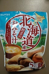 マルダイ 北海道産野菜のおみそ汁 袋 5食