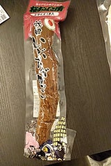 おばこ 桜おばこ漬S 200g