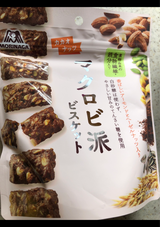 森永製菓 マクロビ派ビスケットカカオナッツ100g