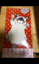 ヒサゴ マスクケース コネコ UTM007