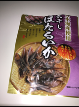 マイナット 丸干しほたるいか 10g