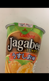 カルビー Jagabeeうすしお味 40g