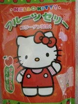 浪速製菓 ハローキティフルーツゼリー 130g