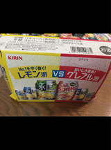 キリン 氷結 20春6缶バラエティパック(S)