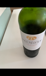 ポールマス ヴァルモン 赤 750ml