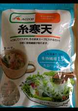 エーコープ 糸寒天箱 20g