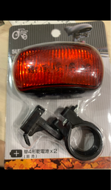 グリーンO 5LEDリアライト 1P