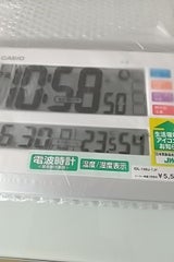 カシオ ウェーブセプター IDL-140J-7JF