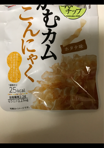 アスザック　かむカムこんにゃく　ホタテ味　１０ｇ