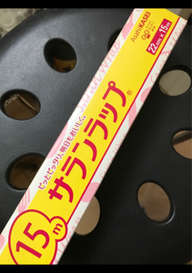 商品イメージ