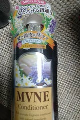 MVNE コンディショナー 600ml