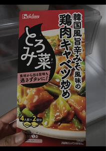 とろみ菜韓国旨辛みそ風味の鶏肉キャベツ炒め１４０ｇのレビュー画像