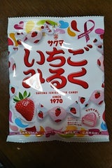 サクマ いちごみるく 50g