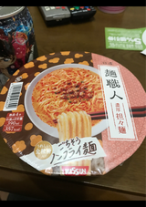日清 日清麺職人 担々麺 100g
